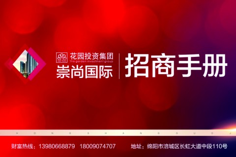 &#20061;&#28216;&#23089;&#20048;