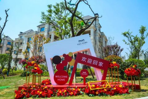 &#20061;&#28216;&#23089;&#20048;