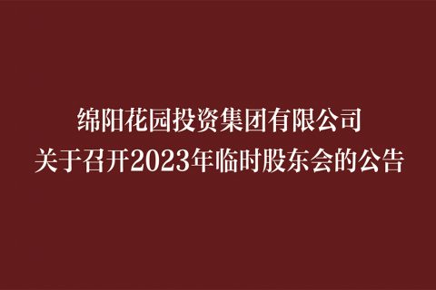 &#20061;&#28216;&#23089;&#20048;